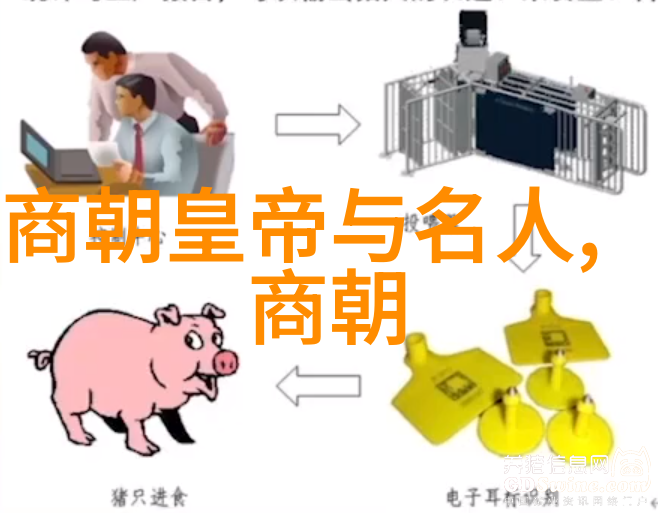 王佩瑜很强势的京剧票友许良臣