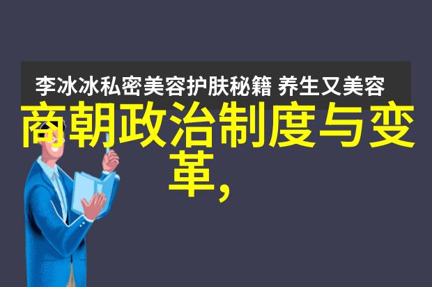 朱元璋之所以不选朱棣为继承人一场权力斗争的背后