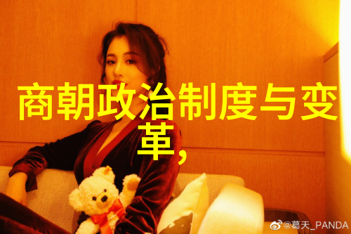 穿越时空的迷雾揭秘明朝诡异背后的历史纠葛