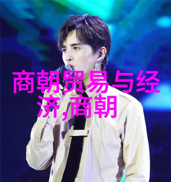 郭子兴(13021355)古代爱情诗名篇赏析在书页间跳动