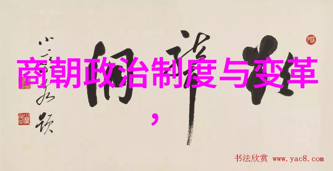 明朝那些事儿穿越时空的MP3传奇百度网盘里的历史回音
