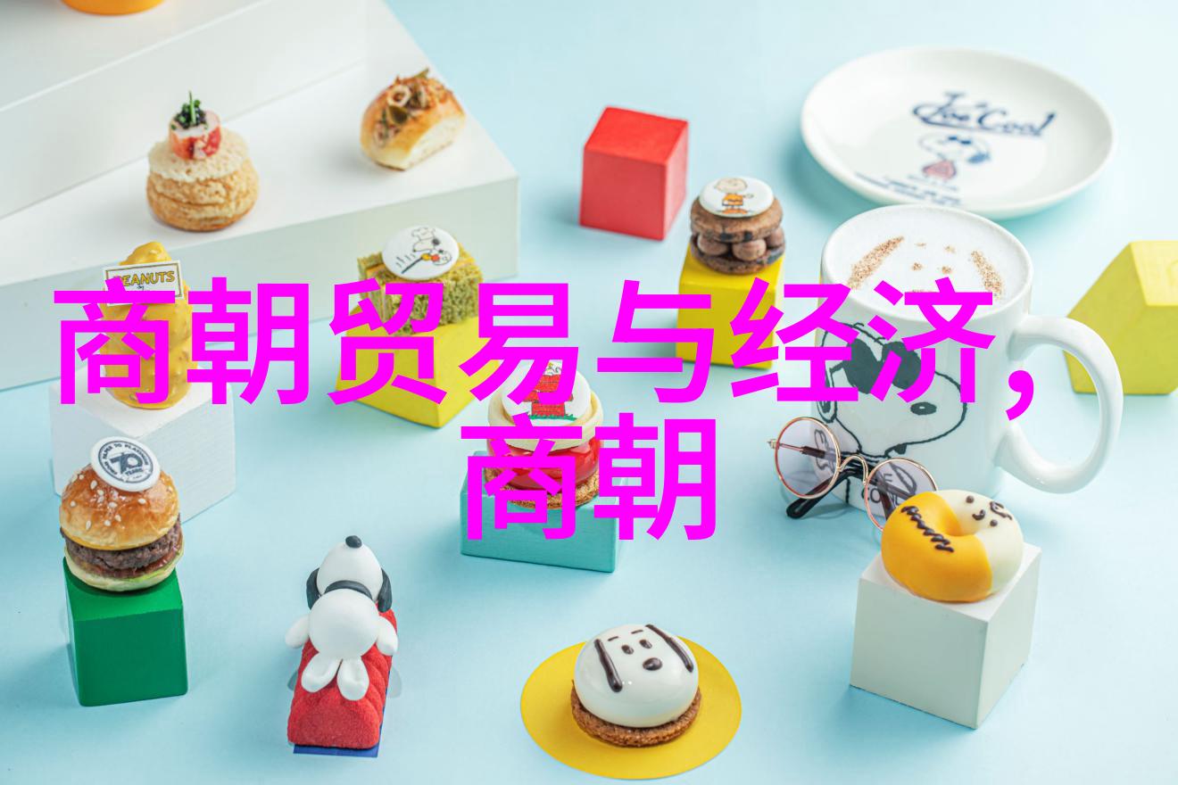 万历之后的遗响探索明朝末期文化与政治的余晖