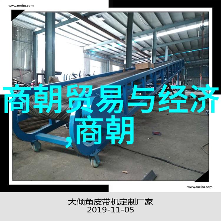 明朝的皇帝数量探究