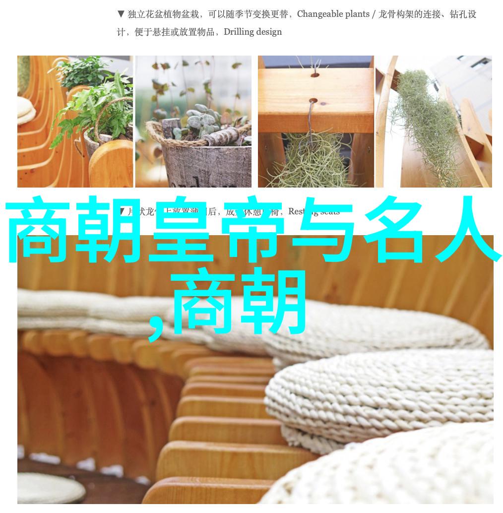 如果多尔衫被立为汗蒙古历史是否会有根本性的改变