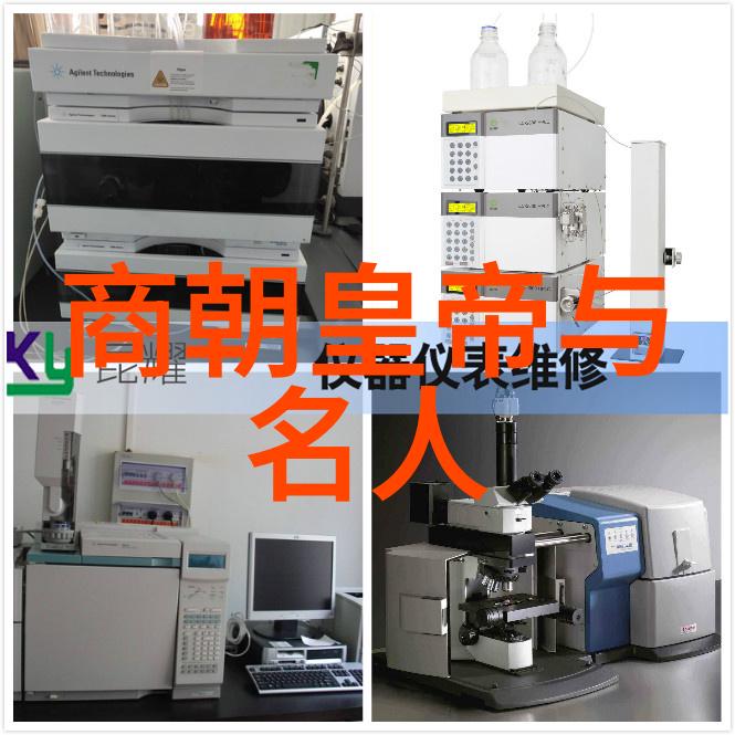隋朝政治制度与变革组织官制税制法律文字宗教的变革与影响