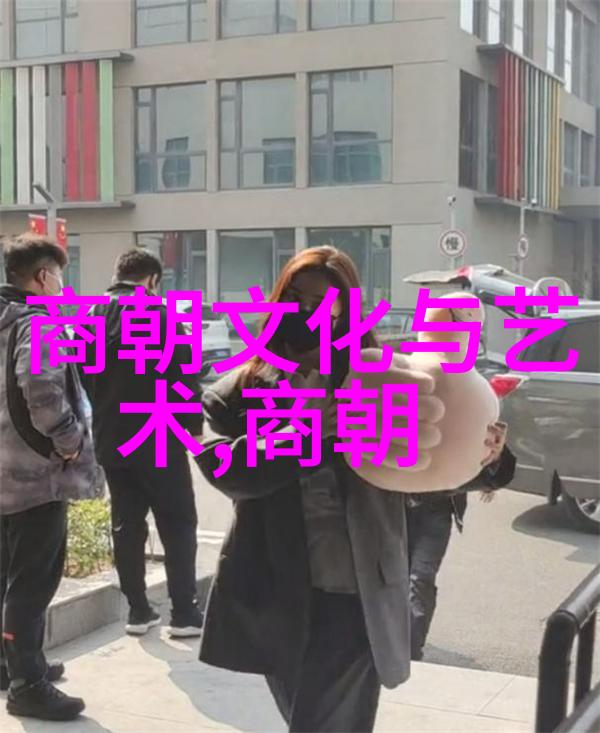 明朝17位帝王的统治顺序从太祖到崇祯的历史足迹