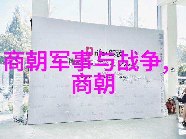 明末八大寇英雄传明朝末年著名的八位强悍军阀