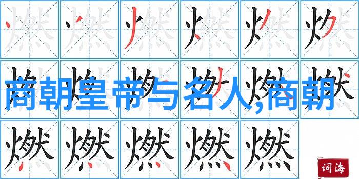 从山野童话到宫廷传奇中国经典民间故事的反差篇