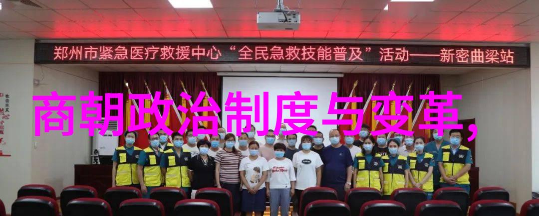 中国第一个火车头的故事从北京到上海的铁轨征程