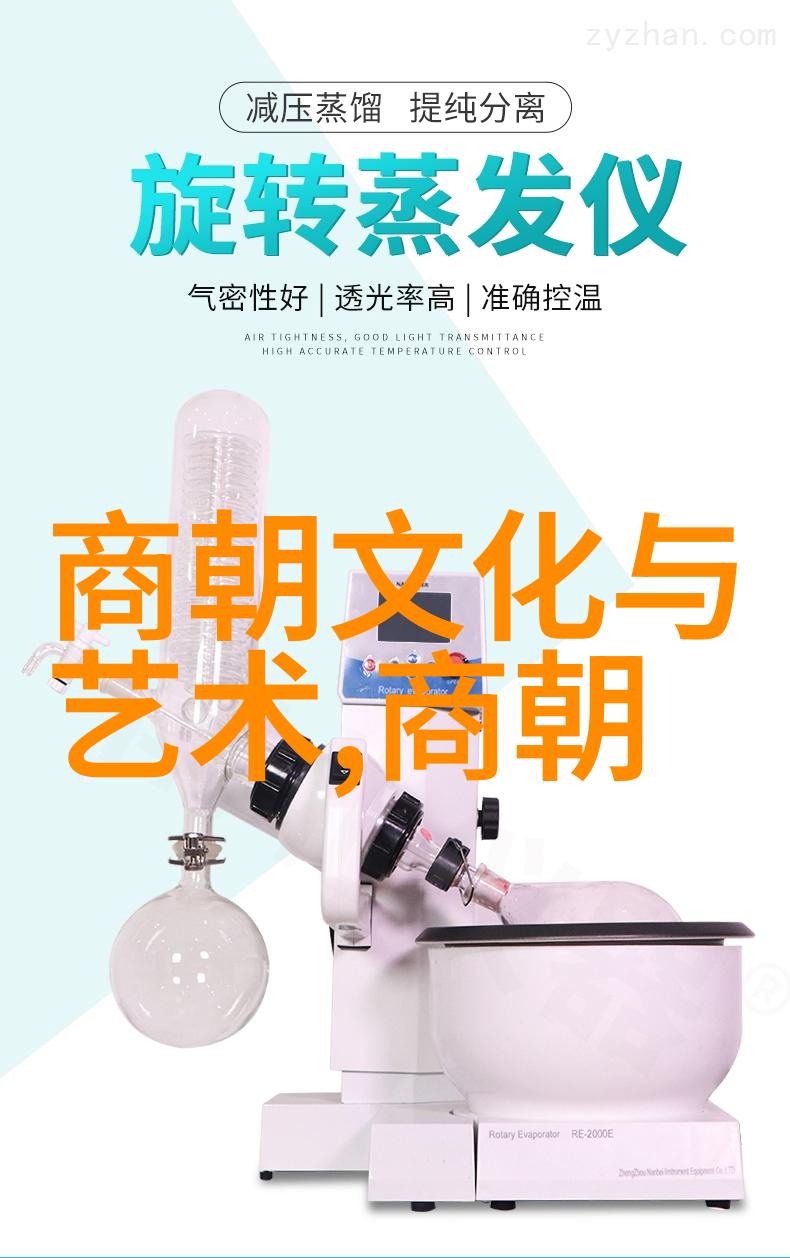 探索博果尔家族的荣耀解密娘是谁比孝庄尊贵的秘密