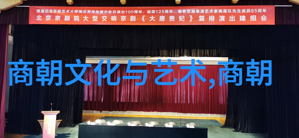 明朝覆灭后的权力争夺李自成的狂飙与吴三桂的背叛