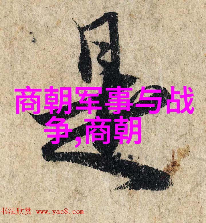 文化大革命后明代文学作品又有哪些被重新发现并受到重视