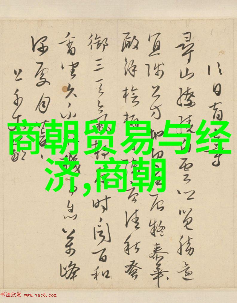 金庸笔下的辽国与历史真相射雕英雄传背后的秘密故事