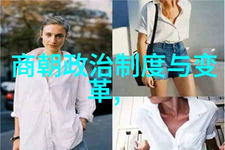 网游之鹰爪王我的江湖梦碎了吗