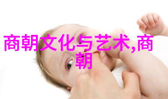 以德服人还是以力取胜明朝那个年代的人物形象展览会