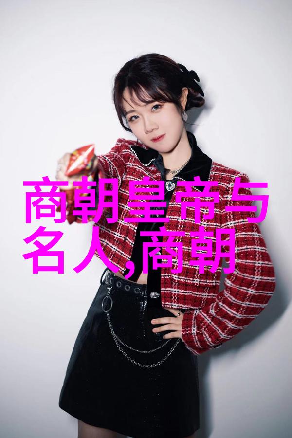 刘晓斌楷书隶书中的诗人