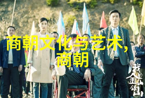 明朝第二个-明朝继承人争夺史