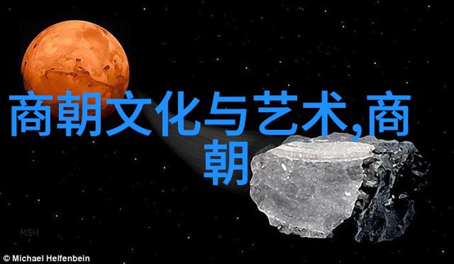 明朝时期从龙椅到火锅历史的趣味穿越