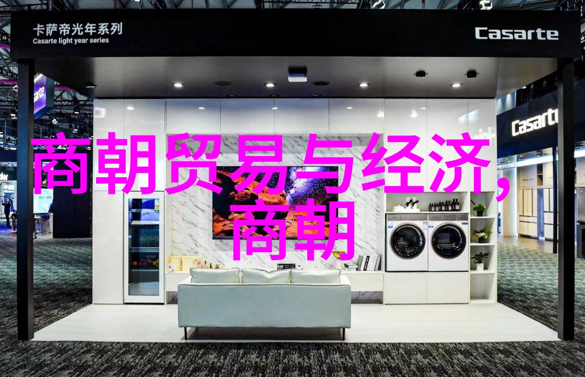 秦穆公公元前682年至公元前621年与世界杯亚洲世预赛排名同期
