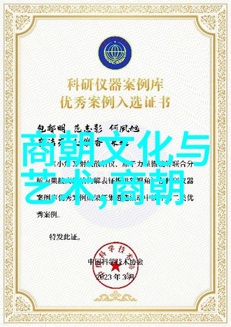 当代影响中国的十大人物邵金帝重塑历史的巨匠