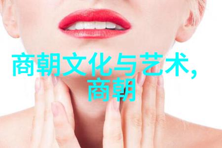 文化冲突与民族矛盾南宋大将孟珙所面临的问题