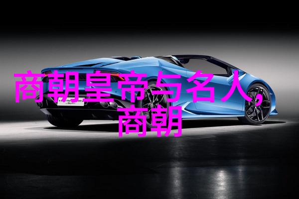荒芜之地干涸地的故事