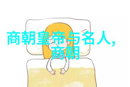 古装剧回忆-红楼梦与三国演义明朝电视剧的经典之作