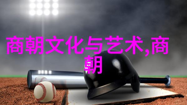 豪门老男人怀了我的孩子后我跑了逃离爱情的陷阱与名利场的诱惑