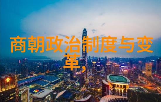 明朝气质古怪的王朝满城皆戏