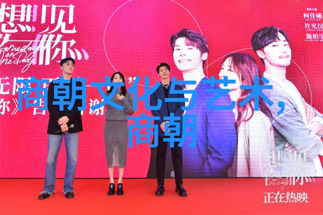 北宋的政治与文化繁荣南宋的抗金斗争与民族复兴徽宗时期的艺术创作与经济衰败政变与权力交替宋朝后期的宫廷