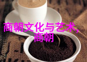 温州教科研的五四青年奖章获得者吴晨以其义无反顾的抗疫精神讲述了援鄂抗疫的心路历程需要我们的时候我们必