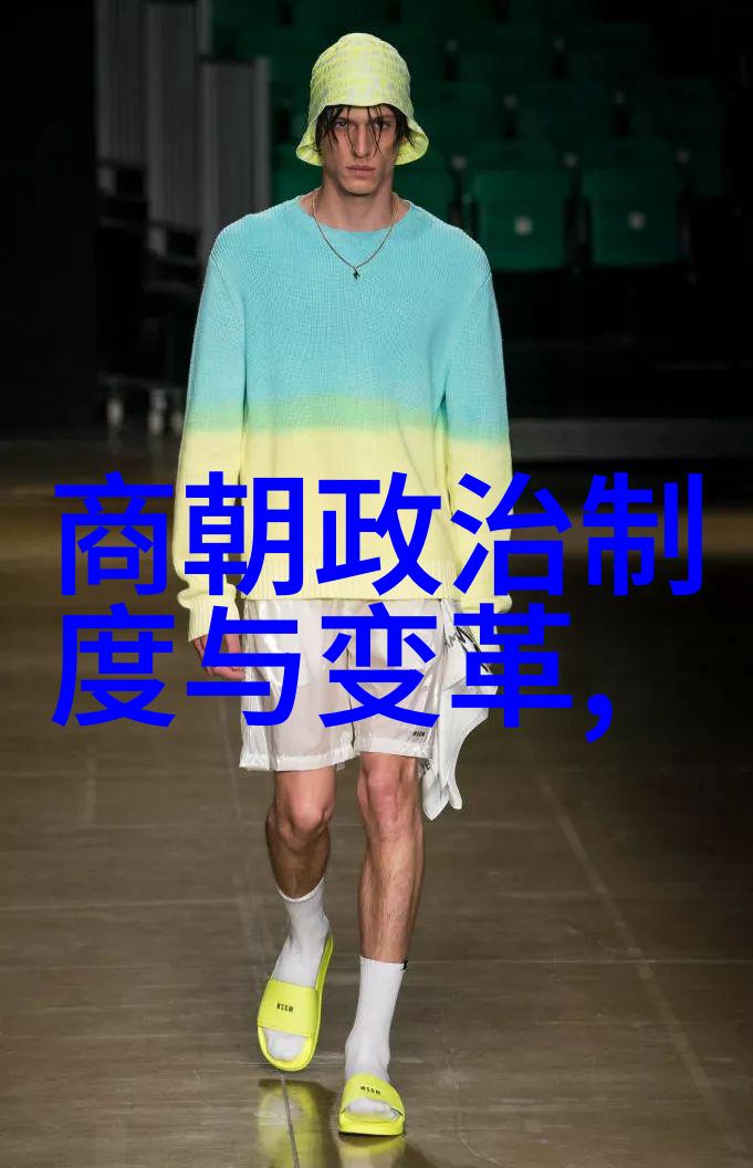 史海无垠探秘录中之谜题