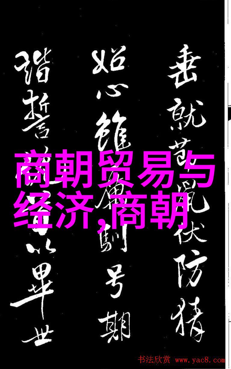 唐宋元明清后面隐藏着怎样的文化和政治变革