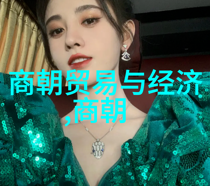 跨越千年追寻历史源头探索比夏商都要早得多的一些文化成就