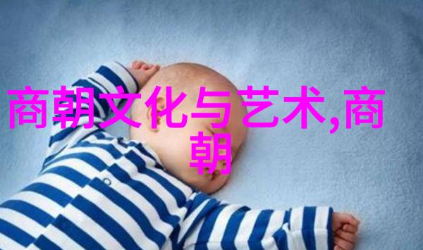 中国最弱的三朝逆袭之路