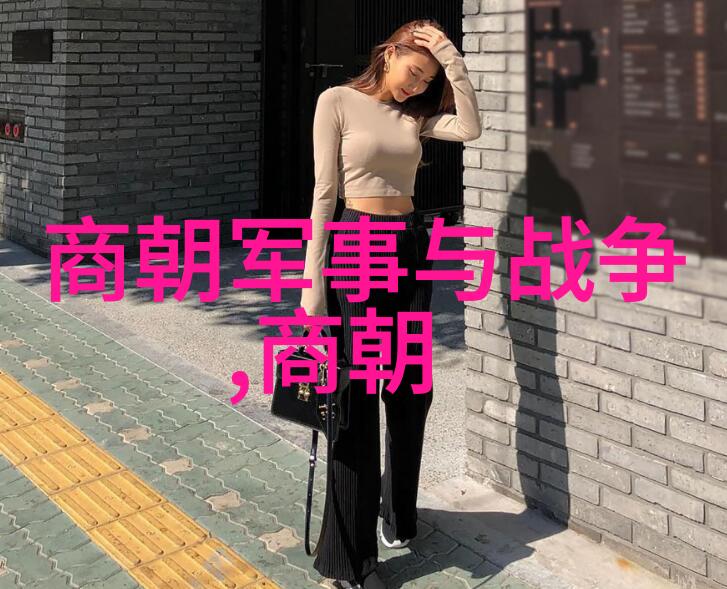 在耕耘大婶的肥沃土地上寻觅生命之歌的旋律