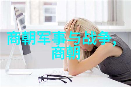 四神集团1童若涨奶儿童营养成长的神奇故事