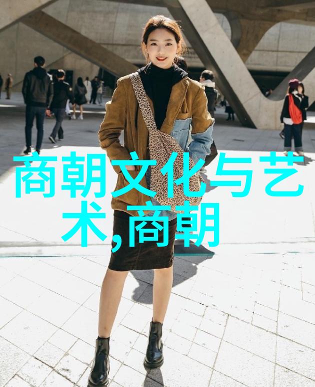 主题我都不知道有多少个明朝了