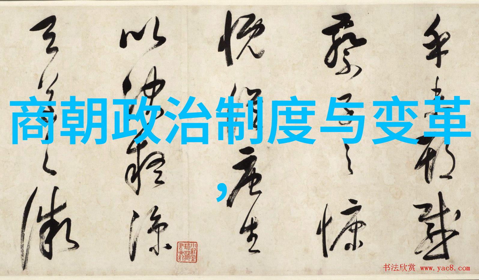 努尔哈赤为何不传位给多尔衮老话说这个决定其实很有趣