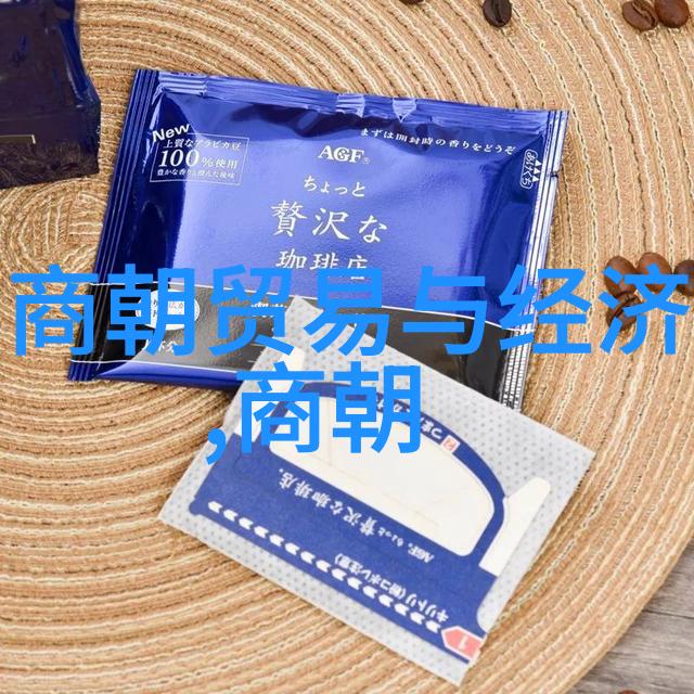 清朝开国大帝想吃什么就能吃到但奇怪的是无论何时御膳房总是热情端上来的都是热乎乎的美食