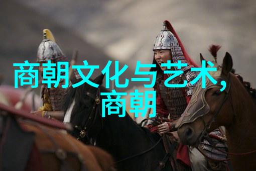 大明我是朱允熞-大明之光朱允熞的传奇
