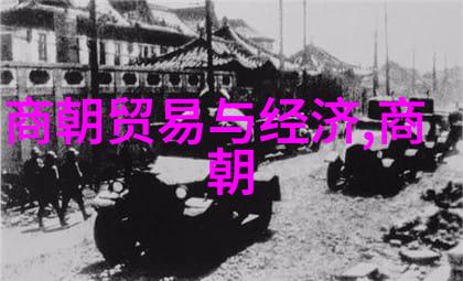 文化融合与帝国统治元朝对世界文化的贡献