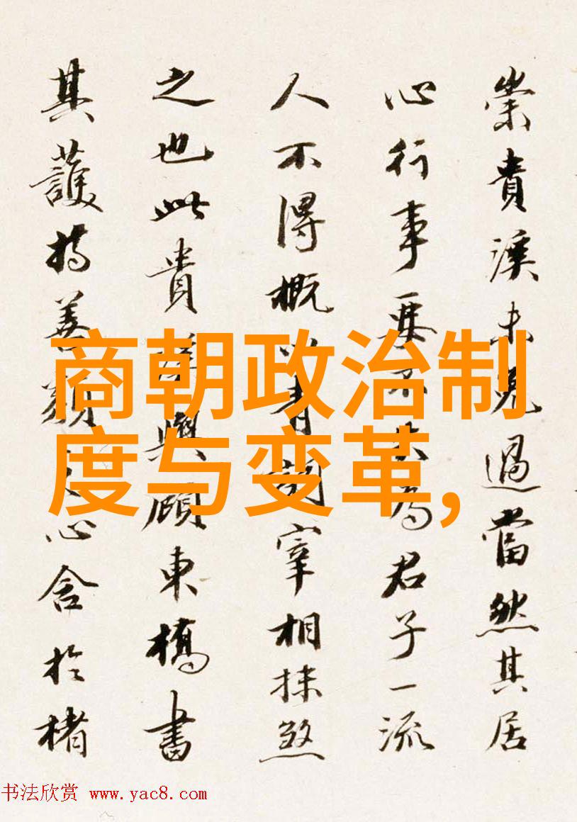 清朝的历代帝王-龙凤盛世清朝历代帝王故事汇编