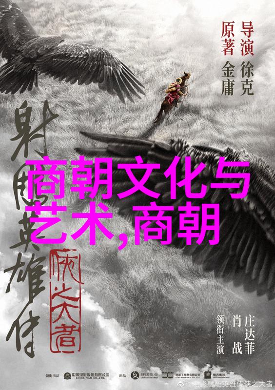 世界伟人排名前10位埃丁森卡瓦尼下