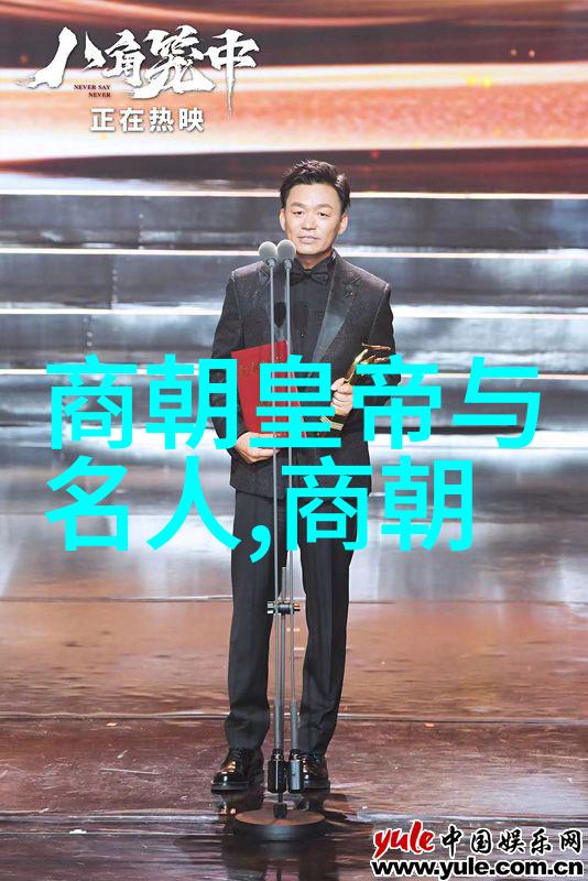 辽国的盛世与衰落沙漠之城的悲欢史