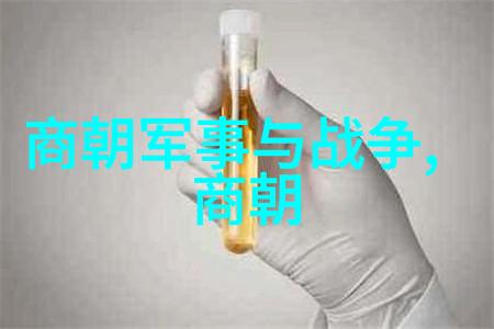水浒传史进的绰号他有什么好事迹