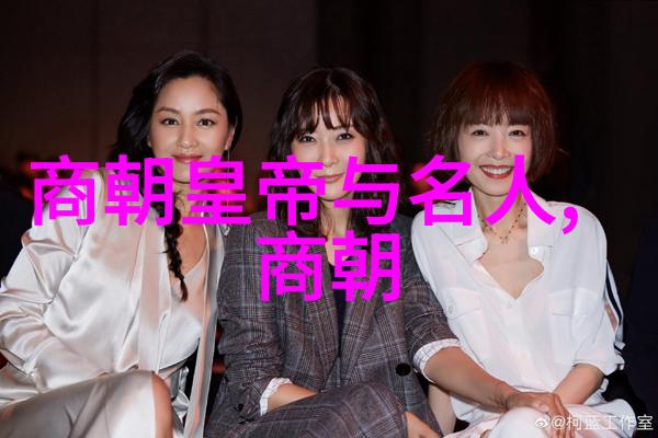 春秋五霸我和春秋时期那些风云人物的故事