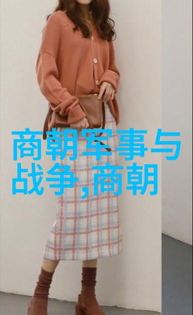 宋代刺客范仲淹与定海神针的传说