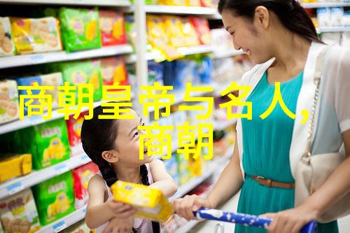 淄博教科研之巅吴青云如鹏程漫卷长天