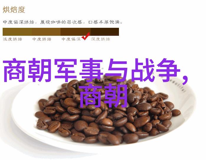 明亡后谁当了清朝入主中原的历史转折